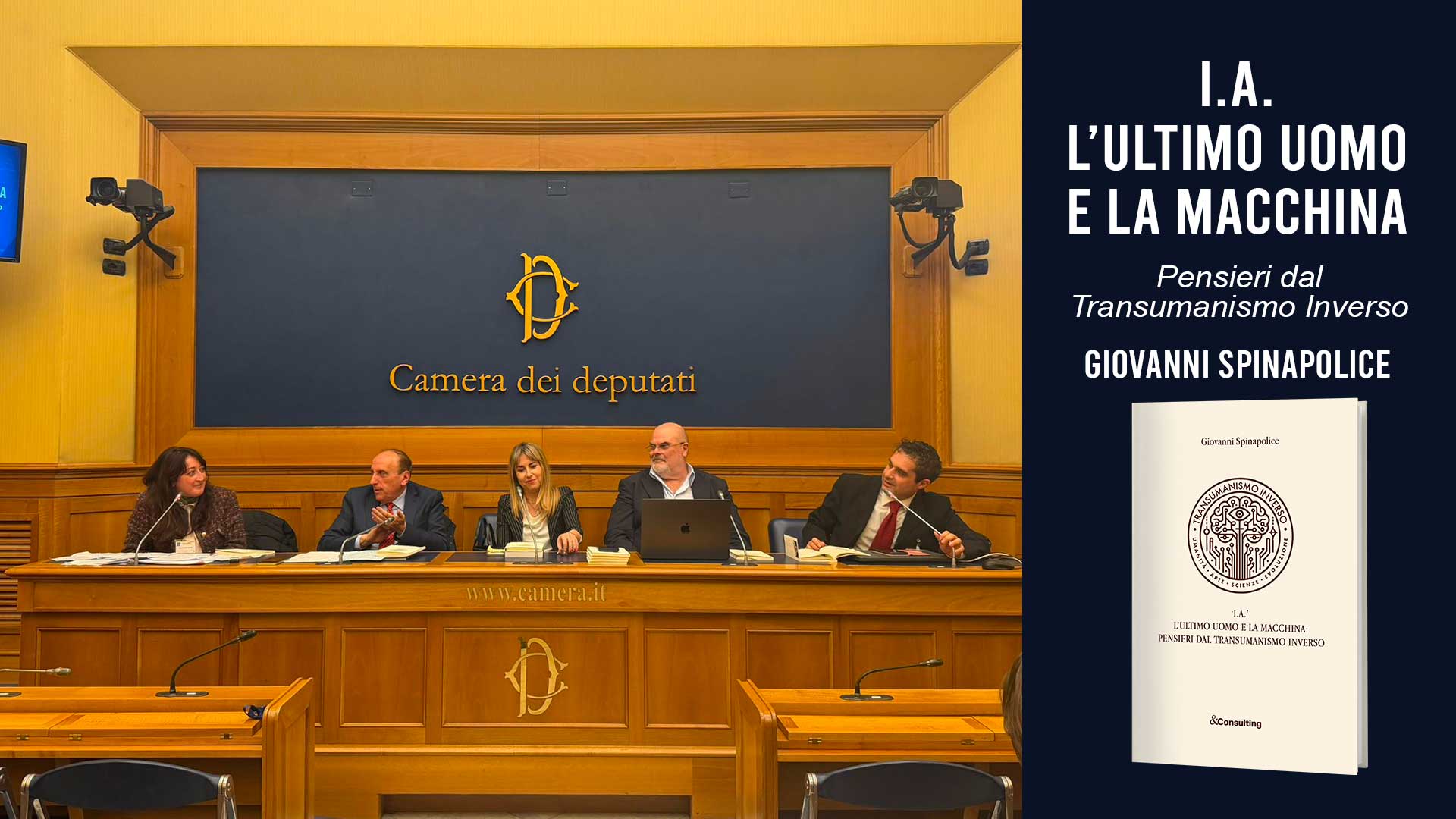 Intelligenza Artificiale e governance globale: alla Camera la presentazione del libro di Giovanni Spinapolice